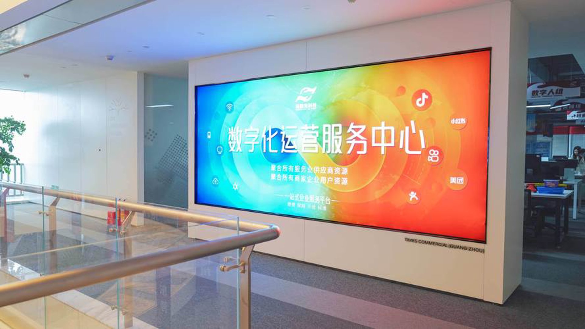 彬摆鸣信息咨询